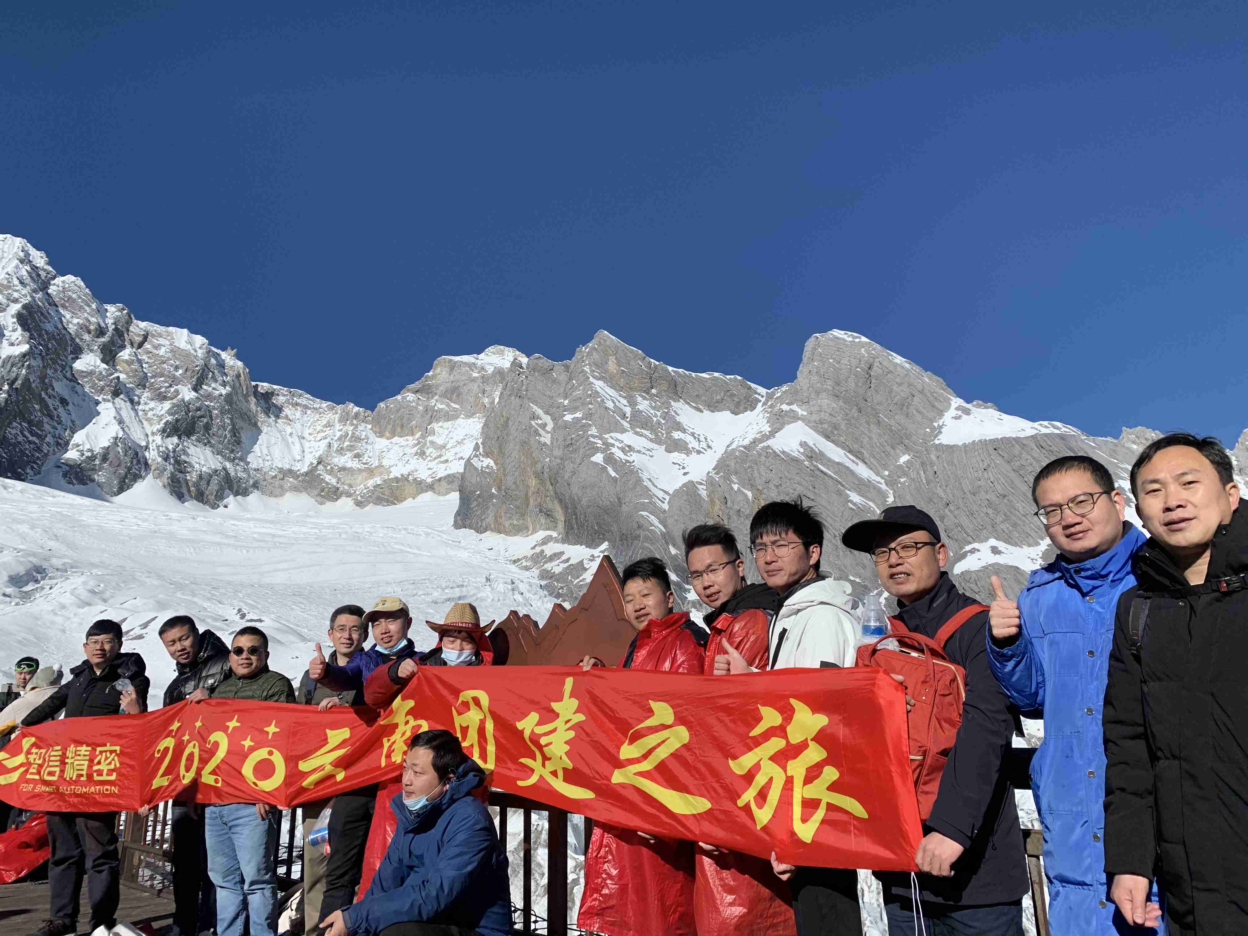 微信图片_20211210141341.jpg