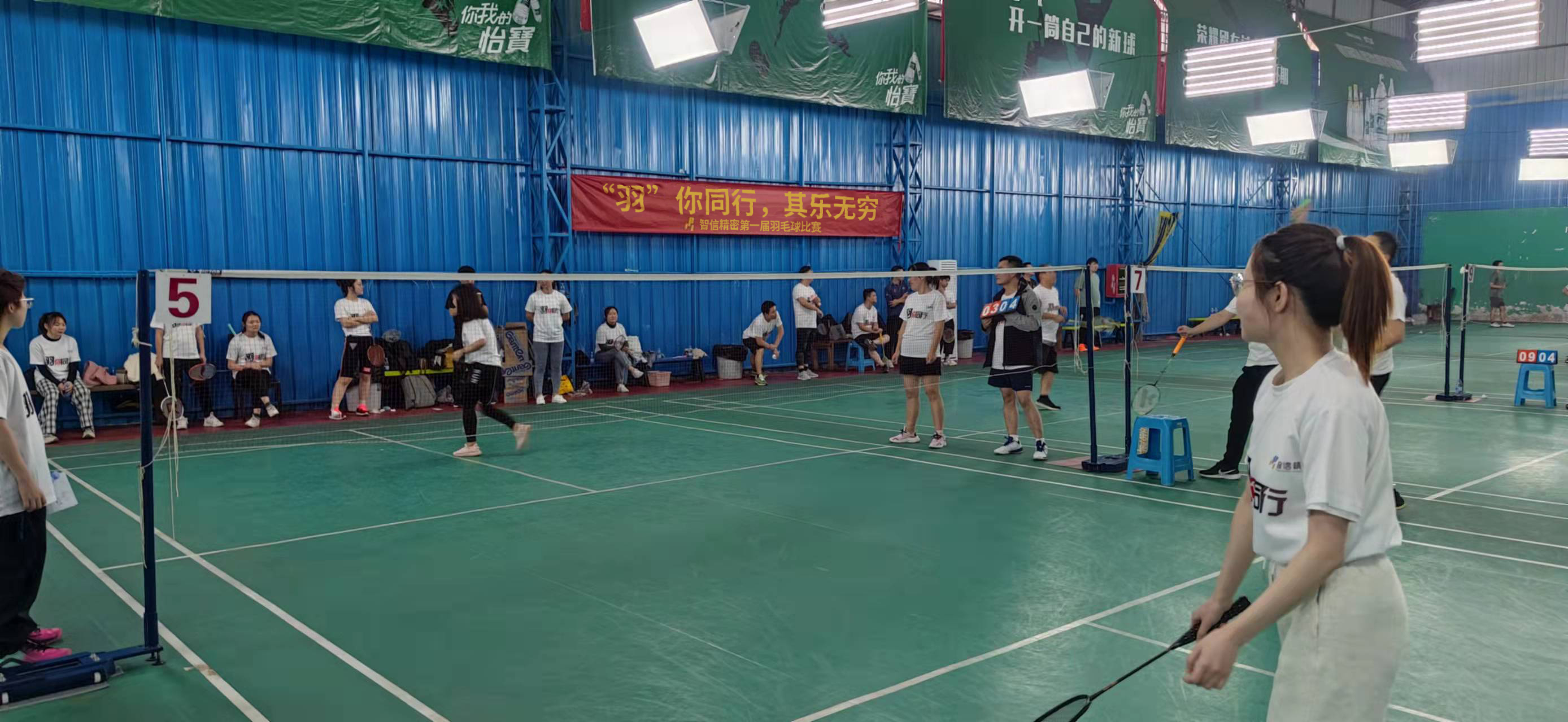 羽毛器角逐4-1-已建.jpg